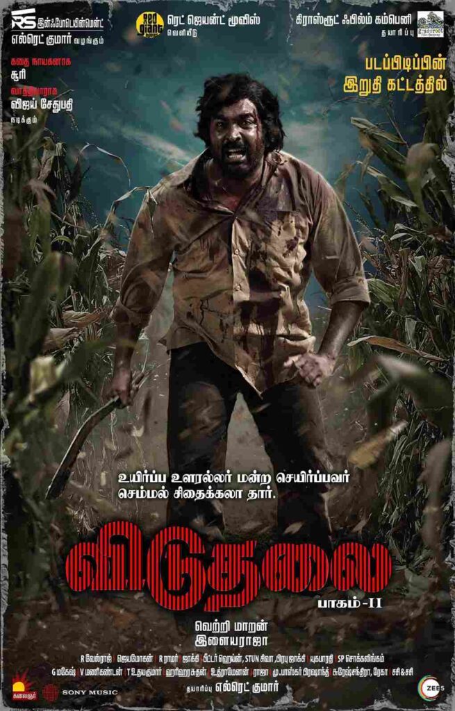 Download Viduthalai – Part II (2024) WEBRip Tamil 1080p x264 AVC 2.0